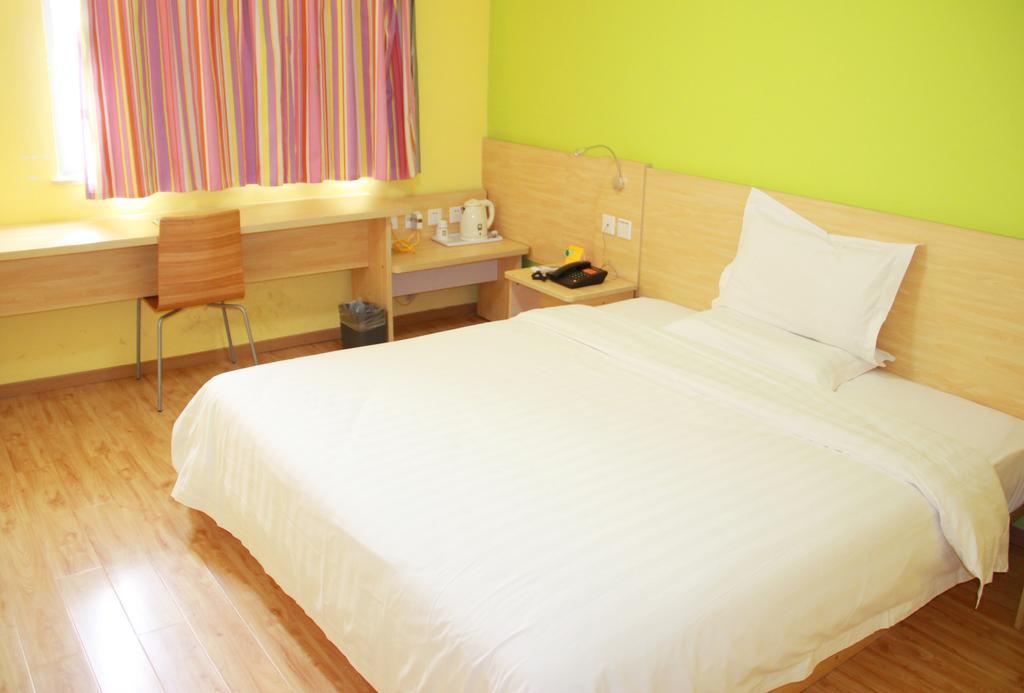 7Days Inn Guangzhou Tianhe Tianpingjia Subway Station 객실 사진
