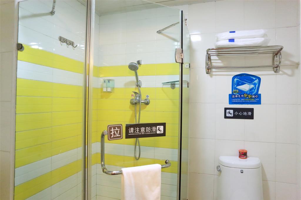 7Days Inn Guangzhou Tianhe Tianpingjia Subway Station 객실 사진
