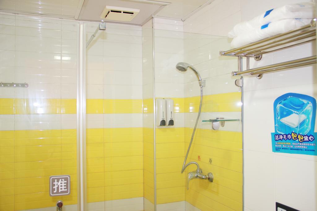 7Days Inn Guangzhou Tianhe Tianpingjia Subway Station 객실 사진