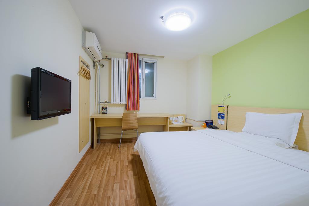 7Days Inn Guangzhou Tianhe Tianpingjia Subway Station 객실 사진