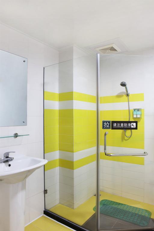 7Days Inn Guangzhou Tianhe Tianpingjia Subway Station 객실 사진