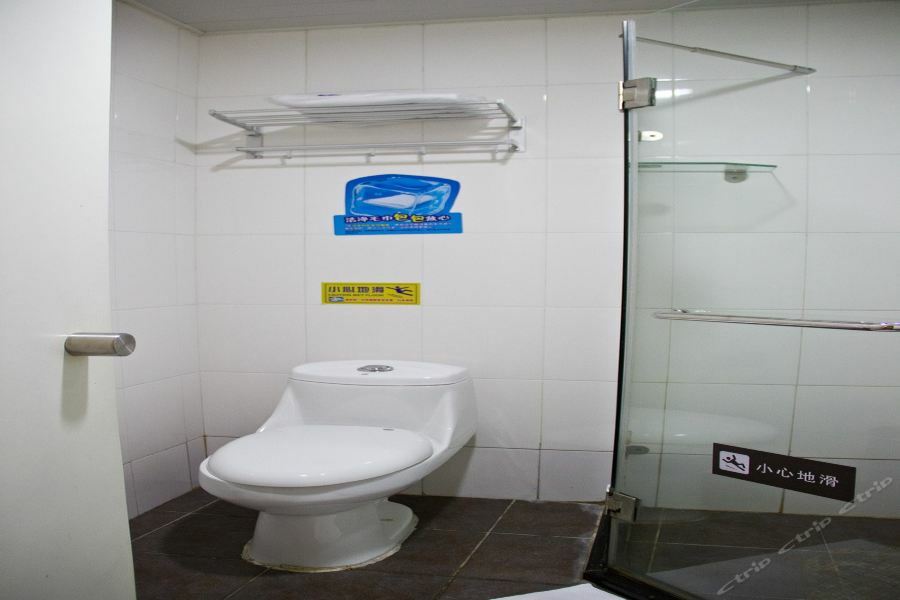 7Days Inn Guangzhou Tianhe Tianpingjia Subway Station 외부 사진