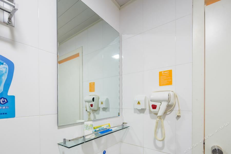 7Days Inn Guangzhou Tianhe Tianpingjia Subway Station 외부 사진